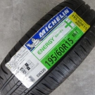 ミシュラン　エナジーセイバー+