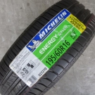 ミシュラン　エナジーセイバー