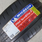 ミシュラン　パイロットスポーツカップ２