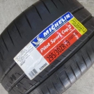 ミシュラン　パイロットスポーツカップ２