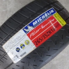 ミシュラン　パイロットスポーツカップ