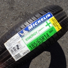 ミシュラン　エナジーセイバー+