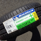 ミシュラン　エナジーセイバー+