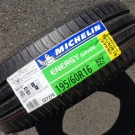 ミシュラン　エナジーセイバー