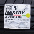 ブリヂストン　ネクストリー