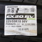 ブリヂストン　エコピア ＥＸ２０ＲＶ