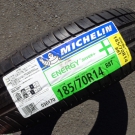 ミシュラン　エナジーセイバー+