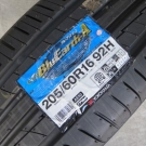 ヨコハマ　ブルーアースＡＥ-５０