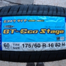 グッドイヤー　ＧＴ－エコステージ