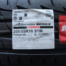 ブリヂストン　ポテンザ　アドレナリンＲＥ003