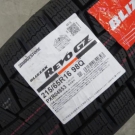 ブリヂストン　ブリザックＧＺ