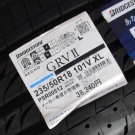 ブリヂストン　レグノ　ＧＲＶⅡ