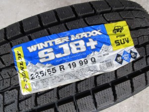 ダンロップ　ＳＪ８＋