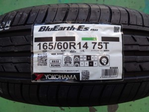 ヨコハマ ブルーアースES32
