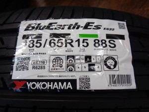 ヨコハマ　ブルーアースES32