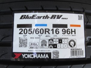 ヨコハマ　ブルーアースRV-03