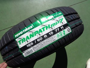 トーヨー　トランパスmp7