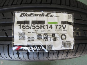 ヨコハマ　ブルーアースES32