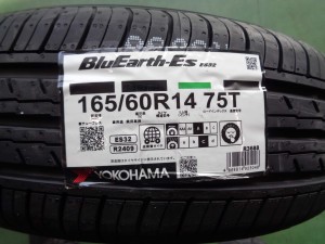 ヨコハマ　ブルーアースES32