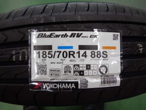 ヨコハマ　ブルーアースRV03CK
