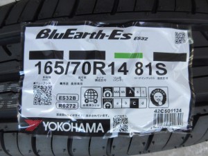 ヨコハマ　ブルーアースＥＳ３２