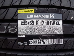 ダンロップ　ルマン5プラス
