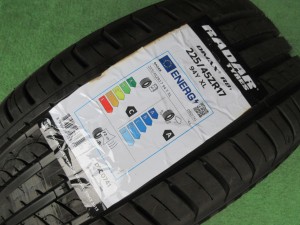 レーダーDimax R8+