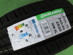 グリンランダー　L-ZEAL56