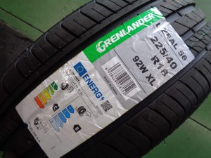 グリンランダー　L-ZEAL56