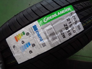 グリンランダー　L-ZEAL56