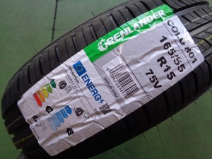 グリンランダー　COLO H01