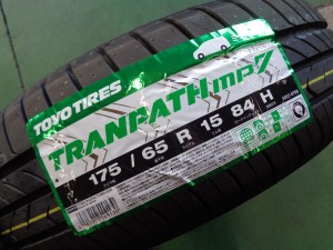トーヨー　トランパスmp7