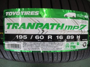 トーヨー　トランパスｍｐ7