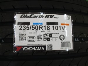ヨコハマ　ブルーアースRV-03