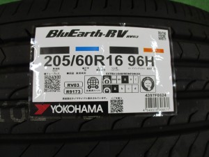 ヨコハマ　ブルーアースRV-03