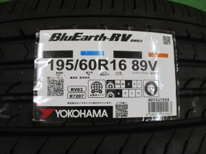 ヨコハマ　ブルーアースRV-03