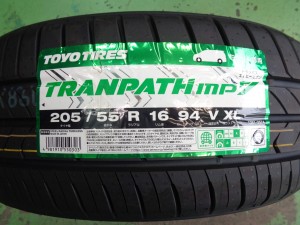 トーヨー　トランパスMP7