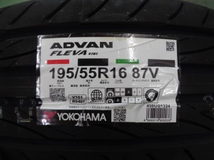 ヨコハマ　アドバンフレバ　V701