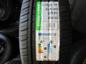 グリンランダー　L-ZEAL56