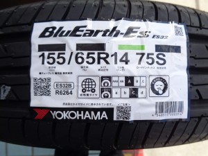 ヨコハマ　ブルーアースES32