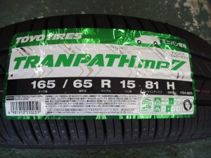 トーヨー　トランパスｍｐ7