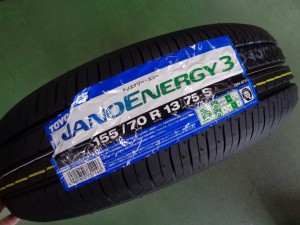 トーヨー　ナノエナジー3