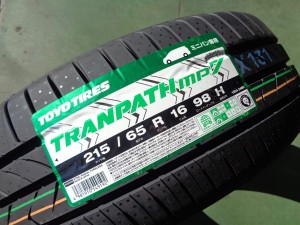 トーヨー　トランパスmp7