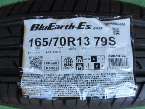ヨコハマ　ブルーアースＥＳ３２