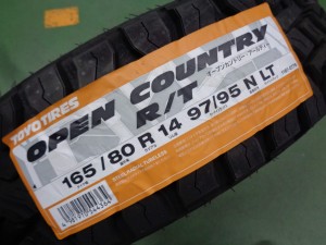 トーヨー　オープンカントリーR/T