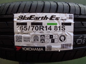 ヨコハマ　ブルーアースES32