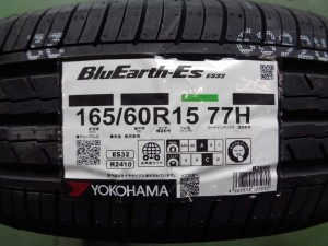 ヨコハマ　ブルーアースES32