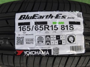 ヨコハマ　ブルーアースＥＳ３２