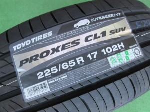トーヨー　プロクセスＣＬ１ ＳＵＶ