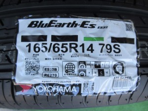 ヨコハマ　ブルーアースＥＳ３２
